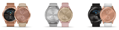vivomove Luxe、vivomove 3/3S、vivomove Style