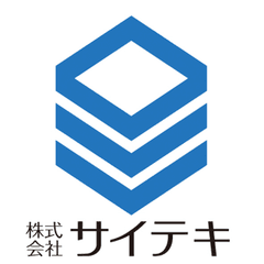 株式会社サイテキ