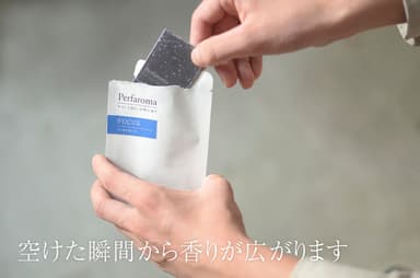 開封