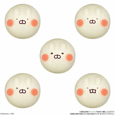 うさまる(1)