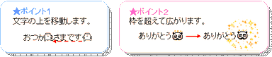 「デコメ絵文字pop」「デコメピクチャpop」