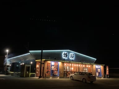 煉屋の外観