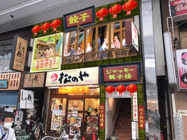 外観イメージ