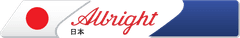 オルブライト・ジャパン株式会社