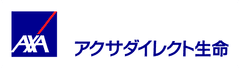 アクサダイレクト生命保険株式会社