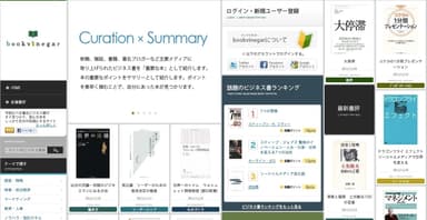 サンプル画像