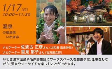 見出し3