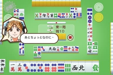 対局中画面