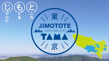 サブ画像1