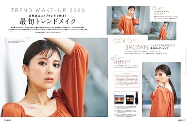 GIANNA#00_5