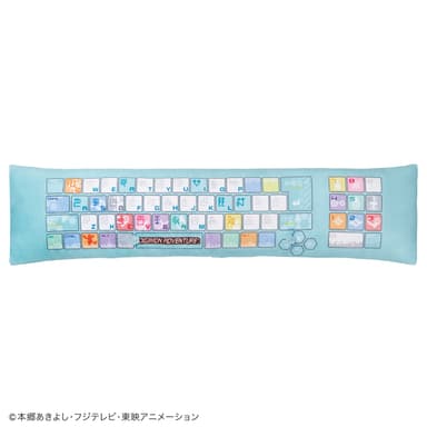 アームレスト