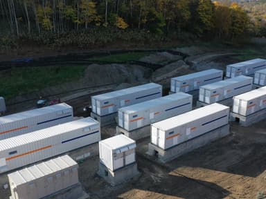 Blue Power 北海道赤井川発電所-3