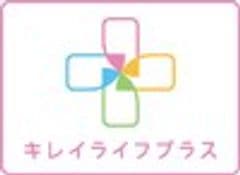 九州電力株式会社、SBパワー株式会社