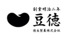 徳永製菓株式会社