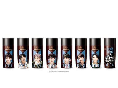 BTSコーヒー　アメリカーノ