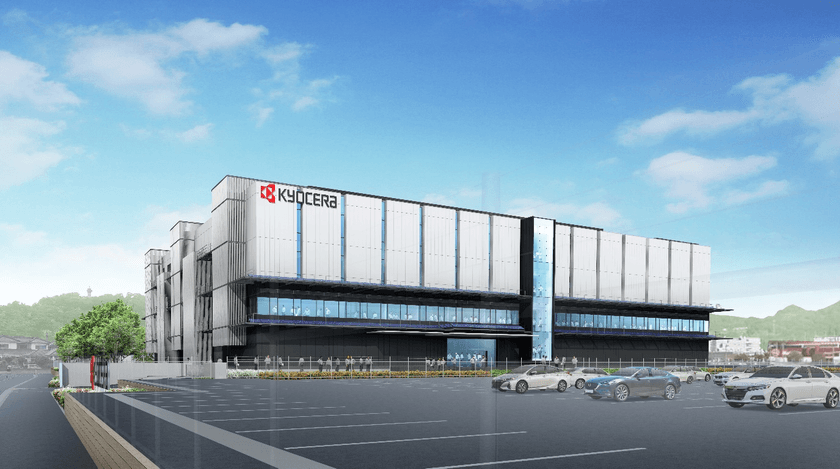 京セラ鹿児島国分工場に新研究棟を建設