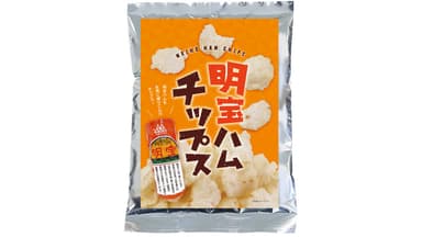 商品パッケージ(イメージ)