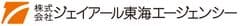 コロナ禍でのビジネスパーソンの情報収集や消費実態、仕事意識を調査。
“「なんでもTwitter」の20代に対して、30-40代の「だいたいLINE」化が進む”