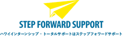 株式会社ステップフォワードサポート