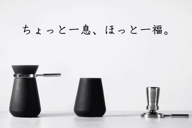 メイン画像2