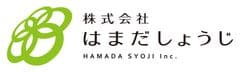 株式会社はまだしょうじ