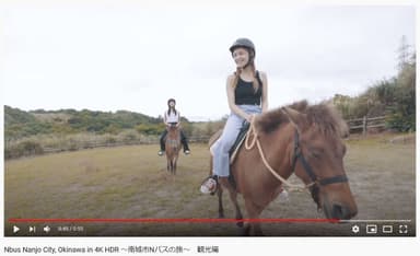 Nバス観光編YouTube