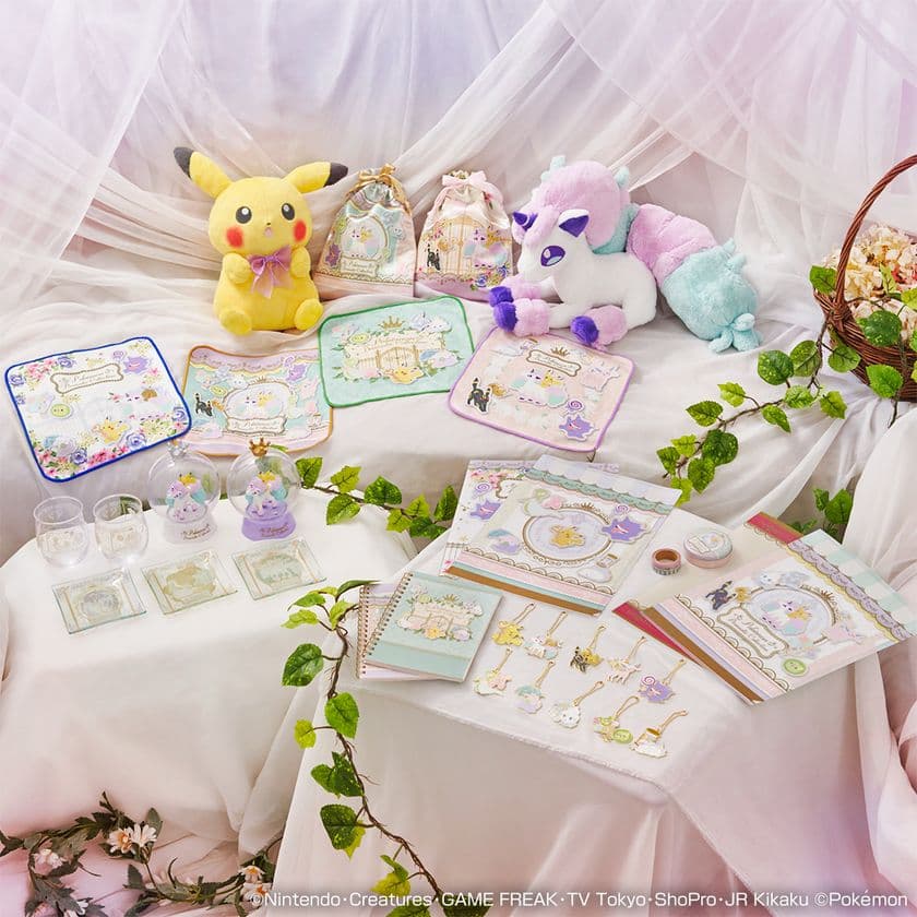 人気のポケモン「ガラルポニータ」が一番くじに初登場！
「遊園地」テーマのアートを使用した
オトナかわいい雑貨など全7等級