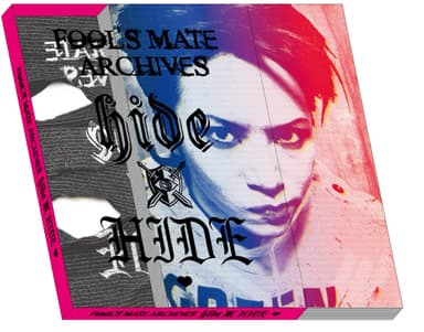 hide×HIDEクリアケース入り表紙イメージ 2