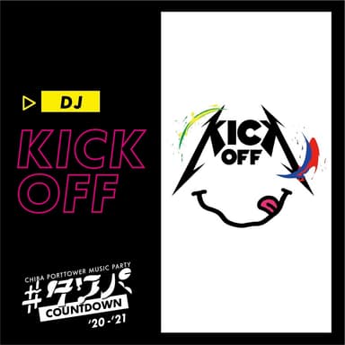 KICK OFF
