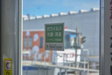 施工シール