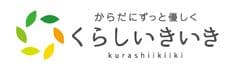 くらしいきいき株式会社