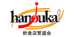株式会社 飲食店繁盛会
