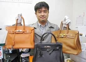 店主