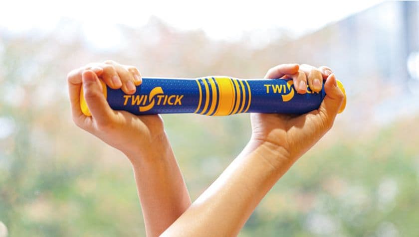 産学連携により共同開発したミカサの運動器具
“TWISTICK”販売開始