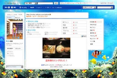 参考資料1