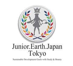 ジュニア・アース・ジャパン東京大会事務局