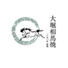 大堀相馬焼協同組合