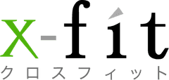 x-fitロゴ
