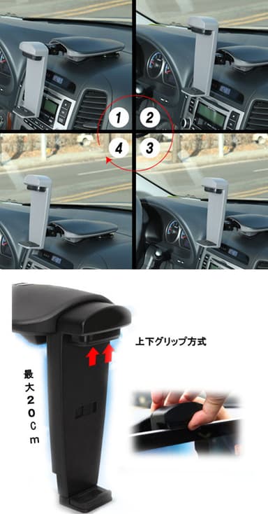 exomount_tablet_02
