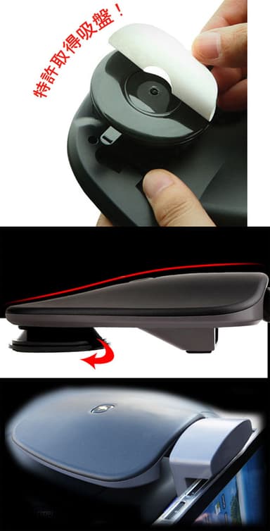 exomount_tablet_03