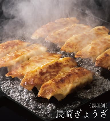 長崎ぎょうざ