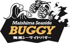 株式会社ひこねスカイアドベンチャー