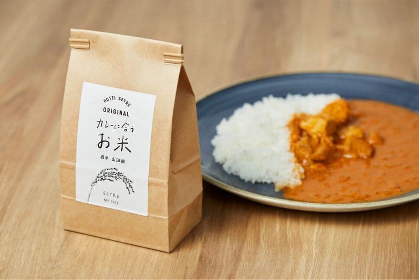 おうちで旅気分！関西や九州地域の厳選食材がたっぷり入った
「地域を味わうレトルトカレー」×「カレーに合うお米」の
クラウドファンディングを2月12日(金)まで実施