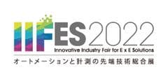 一般社団法人 日本電機工業会、一般社団法人 日本電気制御機器工業会、一般社団法人 日本電気計測器工業会