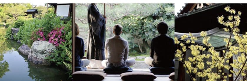 「良質な眠りに誘うおやすみ前のZEN-禅-」
シモンズホームページにて動画公開！