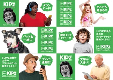 KIPz05