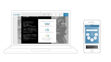 website image