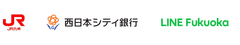 九州旅客鉄道株式会社、株式会社西日本シティ銀行、LINE Fukuoka株式会社