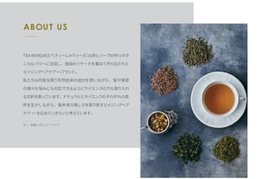 ABOUT US