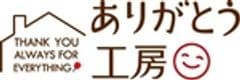 株式会社永井建設